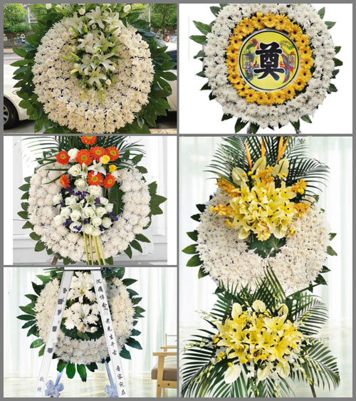 浙江省湖州长兴县白岘乡访贤村花圈速递